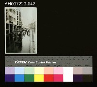 藏品(江府黃太夫人喪禮相關照片)的圖片